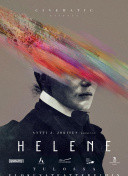 与好友并肩作战：星际领主的团队合作攻略